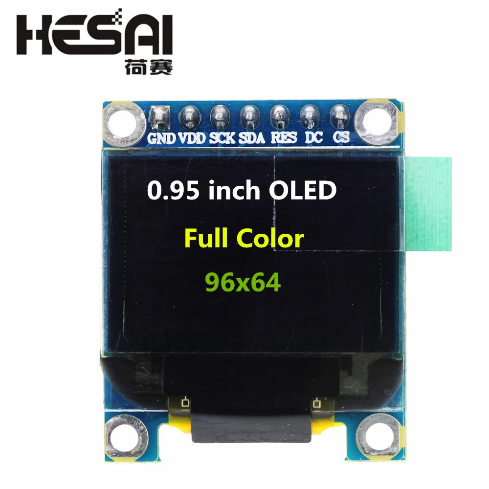 풀 컬러 OLED 디스플레이 모듈, SPI 병렬 인터페이스, SSD1331 컨트롤러, 7 핀, 96x64 해상도, 0.95 인치