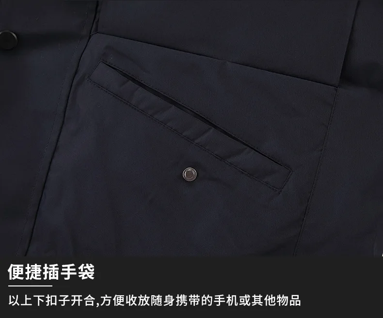 详情_14.jpg