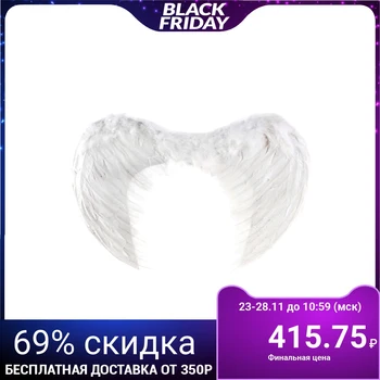 

Angel Wings, 55 × 40, white