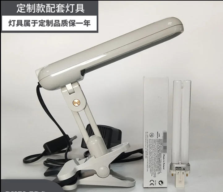 FOR UVB-Lamp PL-S 9 W / 01/2 P 9 W Narrow Band 311nm PLS9W / 01 2P Phototherapy Psoriasis For Vitiligo 110V 220V Kits
