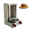 Shawarma Grill Machine Gas Gyro Broilers Small Electric Vertical kebab machine Rotating Roaster 1