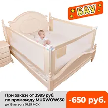 baby playpen safety playground on bed barrier fence guardrail bed rail foldable children home protection crib fence lifting rail