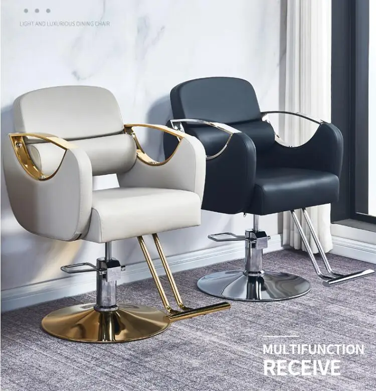 Рисунок 2 - Кресло парикмахерское