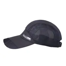 Snapback Кепка модная унисекс летняя Солнцезащитная шляпа мужская и wo Мужская козырек Хип-хоп кость дышащая chapeu повседневные сетчатые бейсболки