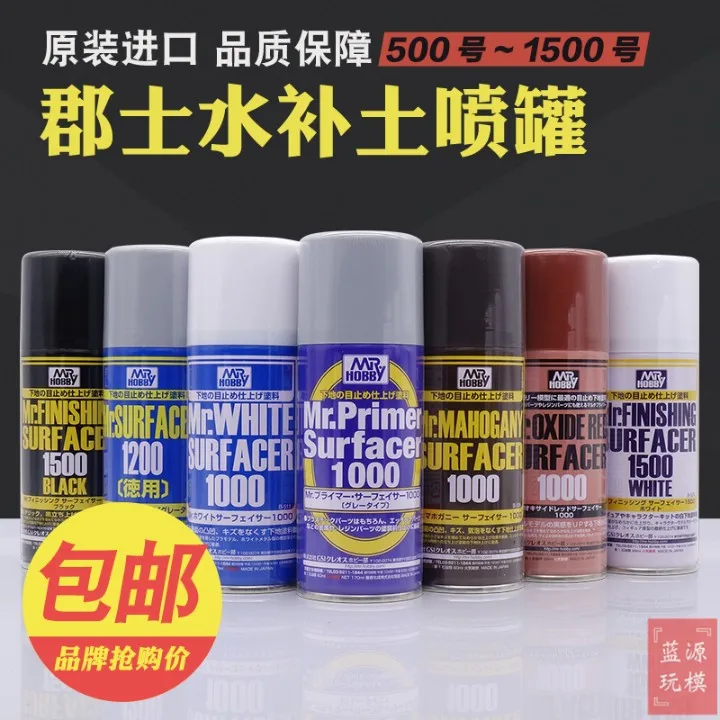 Mr. color Surfacer модель~~ грунтовка~ оросительный Дождеватель~ серый/белый/черный и белый с рисунком~ B505 B506 B51
