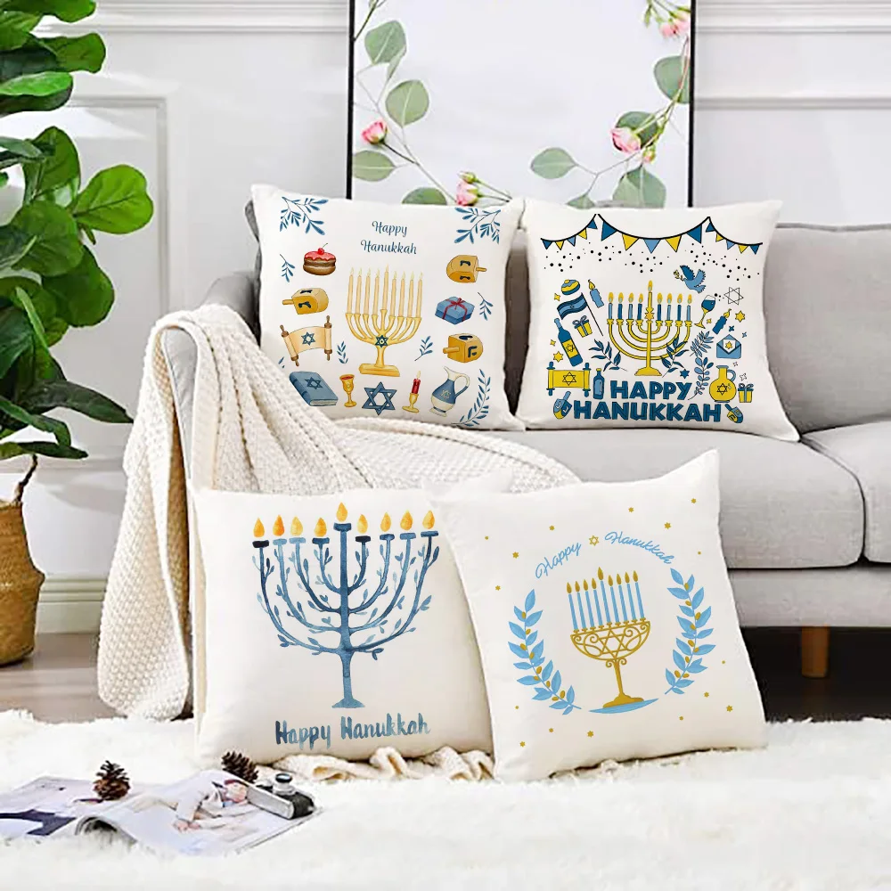 Festive Hanukkah Cushion Cover for Home and Office Decor
