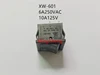 Original new 100% electric hair dryer switch parts XW-601 rocker switch XN-3-2108 light hair dryer switch 10A250V ► Photo 3/5