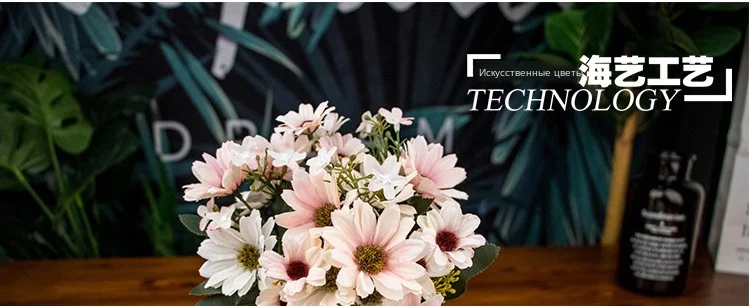 Artificial-Flowers-Chrysanthemum_06