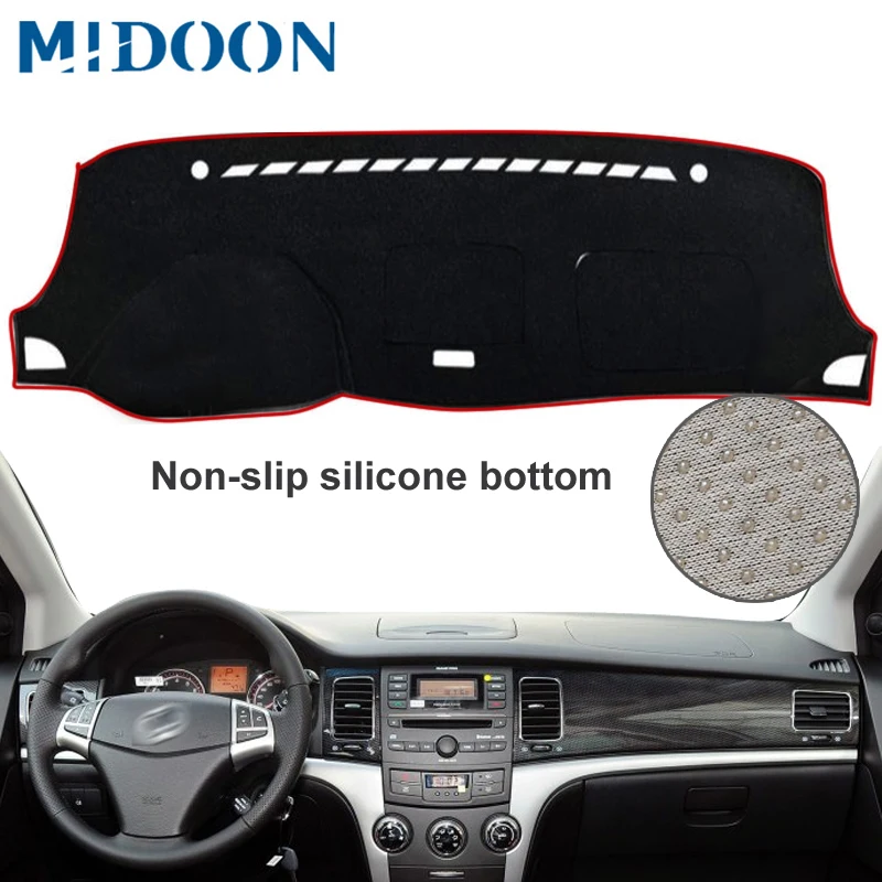 

MIDOON Dashboard Cover DashMat Silicone For Ssangyong Korando 2011 2012 2013 Auto Dash Mat Non-Slip Sun Shade Dash Board Cover