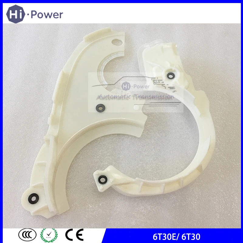 24247894 24239619 Transmission Input Drum Seal Ring and Baffle Guide Vane 2PCS For 6T30 Automatic Transmiossion | Автомобили и