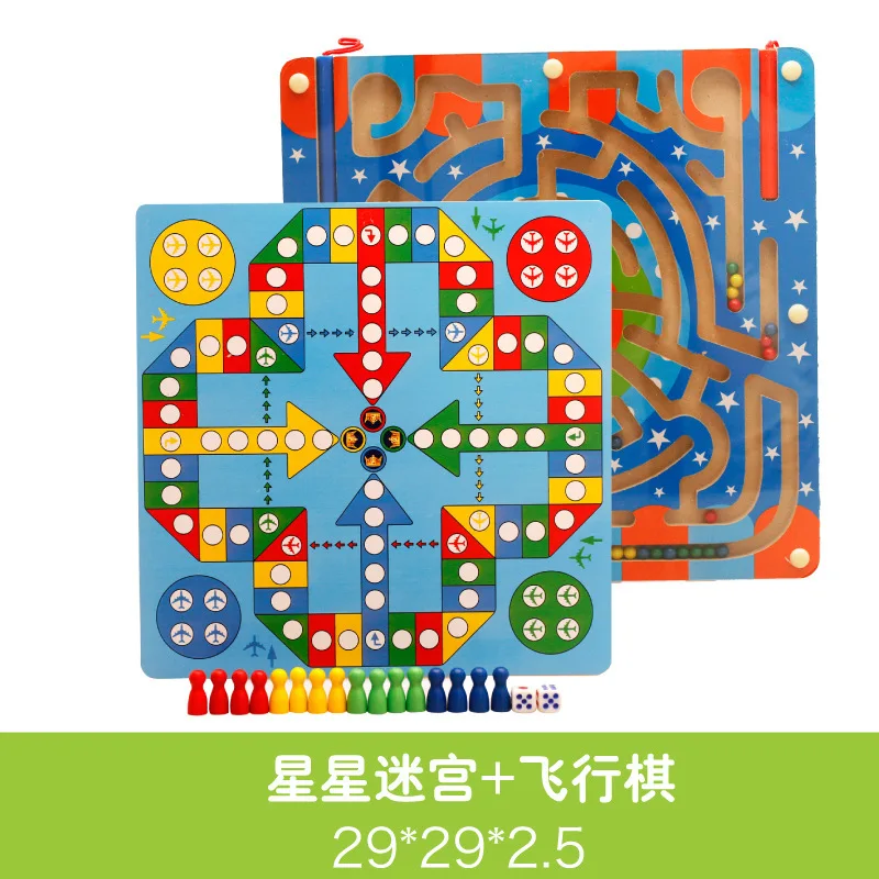 

Two-in-One Magnetic Pen Wielding Maze Aeroplane Chess wan ju qi Parent And Child Interactive Game Children'S Educational