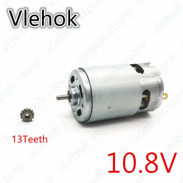 13 зубы RS-550VC-8518 мотор 10,8 V 12V заменить для BOSCH GSR10.8-2-LI GSR12-2-LI GSR10.8V-LI GSR12-LI PS21 GSR10.8V-LI-2 Мощность - Цвет: 10.8V