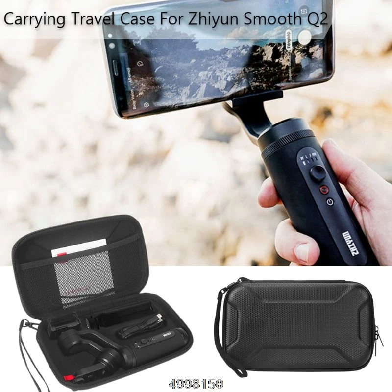 Сумка для переноски ремешок для путешествий защитный чехол для Zhiyun Smooth Q2 аксессуары