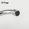 Frap Kitchen Faucet 360 Degree Swivel Solid Brass Kitchen Mixer Cold and Hot Kitchen Tap Single Hole Water Tap F40563 ► Photo 3/6