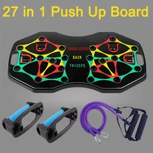 27 in 1 Fitness Exercise Push-up Stands Body Building Push Up Board GYM Sports Muscle Training Equipment Workout Exercise Tools
