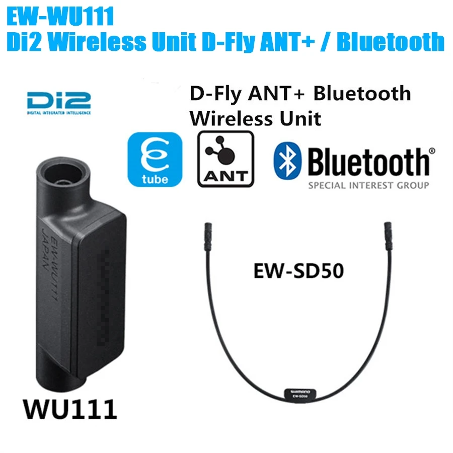 

EW-WU111 Di2 WU111 Wireless Data Transmitter Unit w/ EW-SD50 E-Tube 200mm