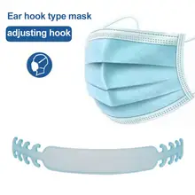 Adjustable Mask anti-strangle artifact Mask Buckle Mask Extension Belt Anti-skid Anti-Hole Ear Hook Adjuster Gear relieve Pain