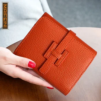 

Belt Buckle Woman's Purse, Fashion Short Woman's Wallet