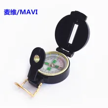 AliExpress Eaby поставка товаров с Сергеем DC45-1A в американском стиле черный и белый с рисунком многофункциональный компас открытый