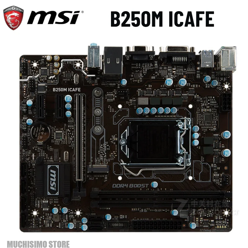 MSI B250M ICAFE Motherboard LGA 1151 i7/i5/i3 DDR4 32GB PCI-E 3.0 M.2 VGA DVI Intel B250 Gaming Placa-mãe 1151 B250 Mainboard the motherboard