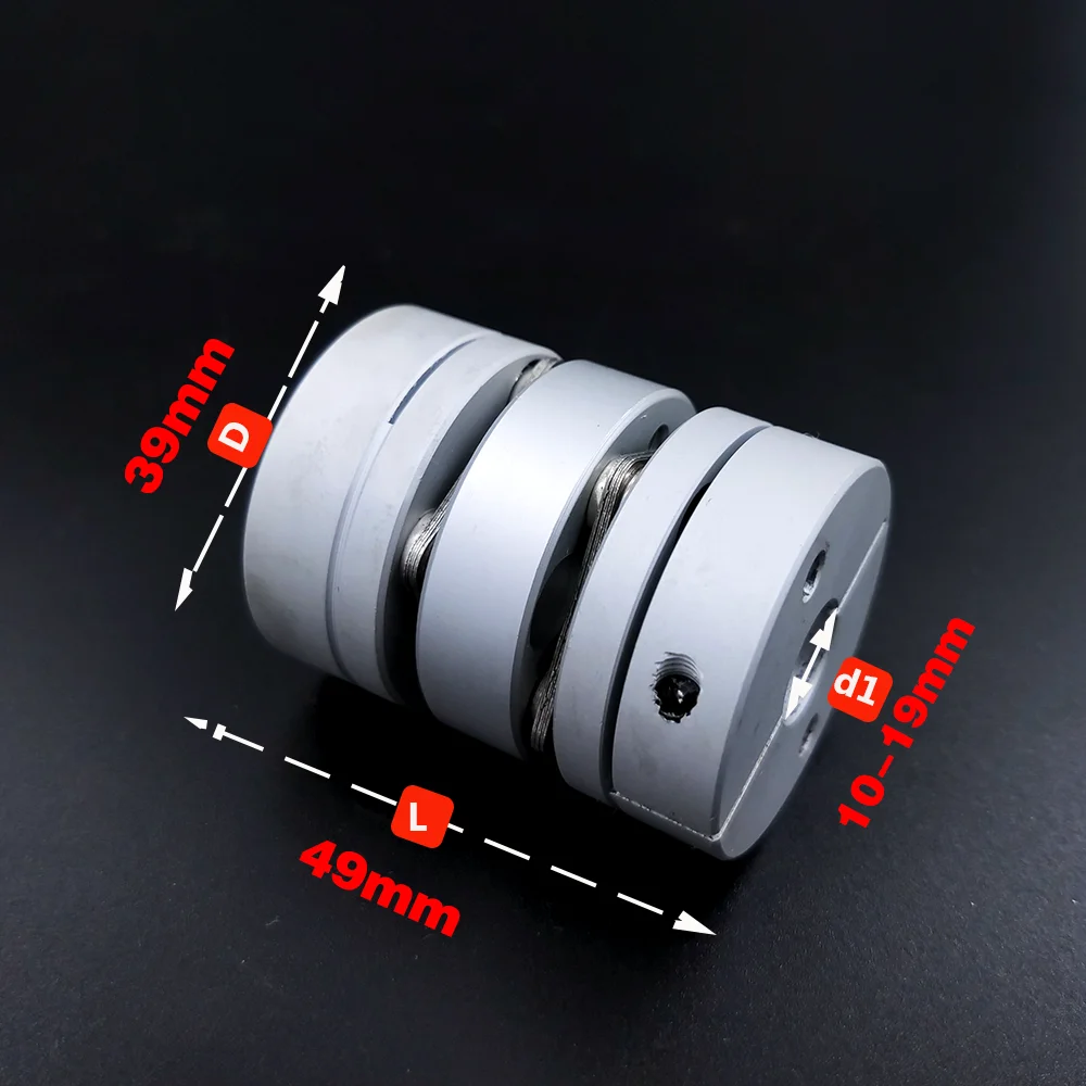 Aluminum alloy D39L49 double diaphragm coupling elastic connector D39mm L49mm ball screw step servo motor encoder computer | Обустройство