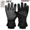 MOREOK Ski Gloves 3M Warm Full Finger Touch Screen Winter Cycling Gloves Reflect Bike Glove Windproof Motorcycle Glove Men Women 1