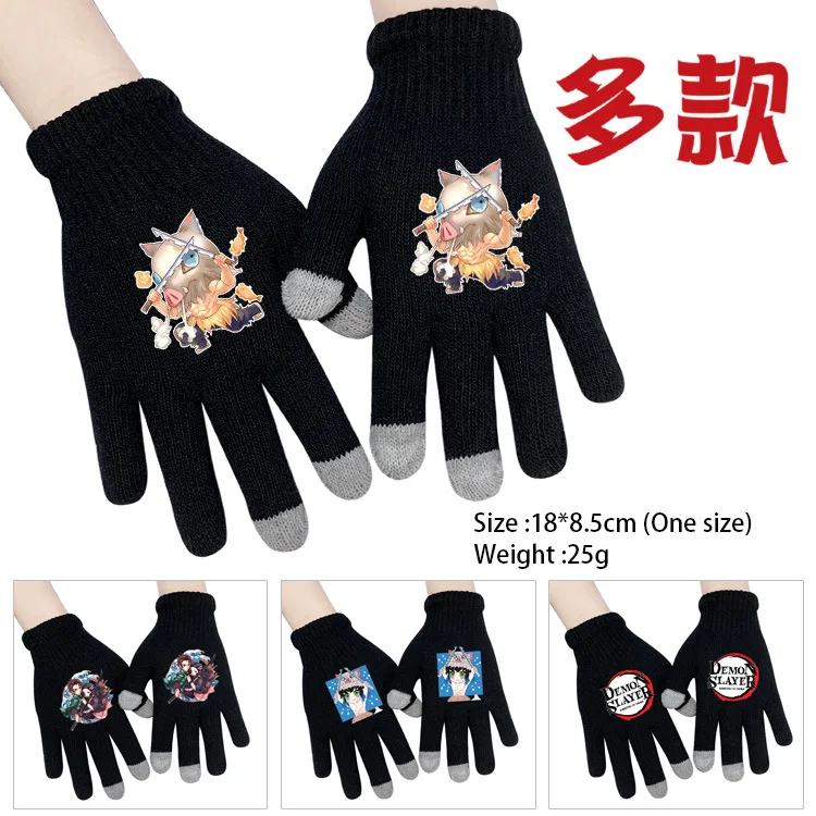 Demon Slayer: Kimetsu no Yaiba; костюм для косплея; зимние теплые перчатки; ручная одежда с героями мультфильмов; вязаные перчатки на весь палец