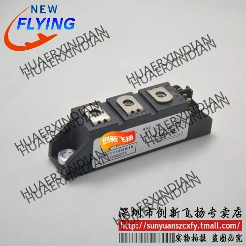 

Brand new original STT116GK16 In stock