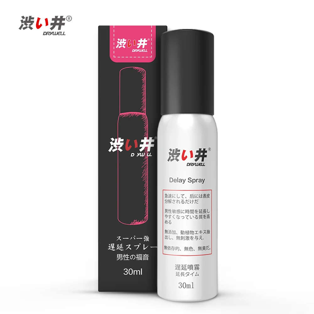 Well Delay Spray For Men No Side Effect