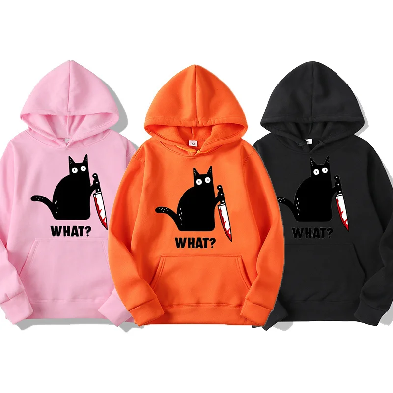 Толстовка женская оверсайз смешная кофта с принтом в стиле Харадзюку Свитшот хип