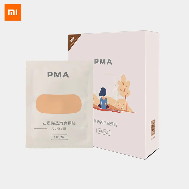 Xiaomi Mijia PMA Graphene пара плечо Шейная наклейка натуральный материал паровое отопление