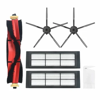 

For Xiaomi Roborock Roller Brush S4 S5 Filters Vacuum Cleaner Soft Silicone