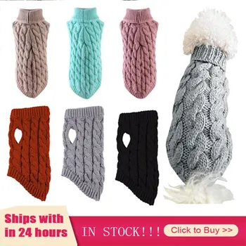 

1Pc Winter Dog Sweater Small Dog Clothes Pet Clothes Sweater For Pet Dog Knitting Crochet Cloth Christmas Dog Sweater Decoration