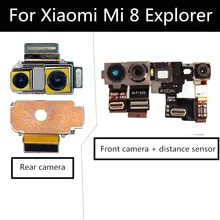 Xiao mi Mi 8 Mi 8 Explorer 전면 카메라 (거리 센서 후면 카메라 포함)