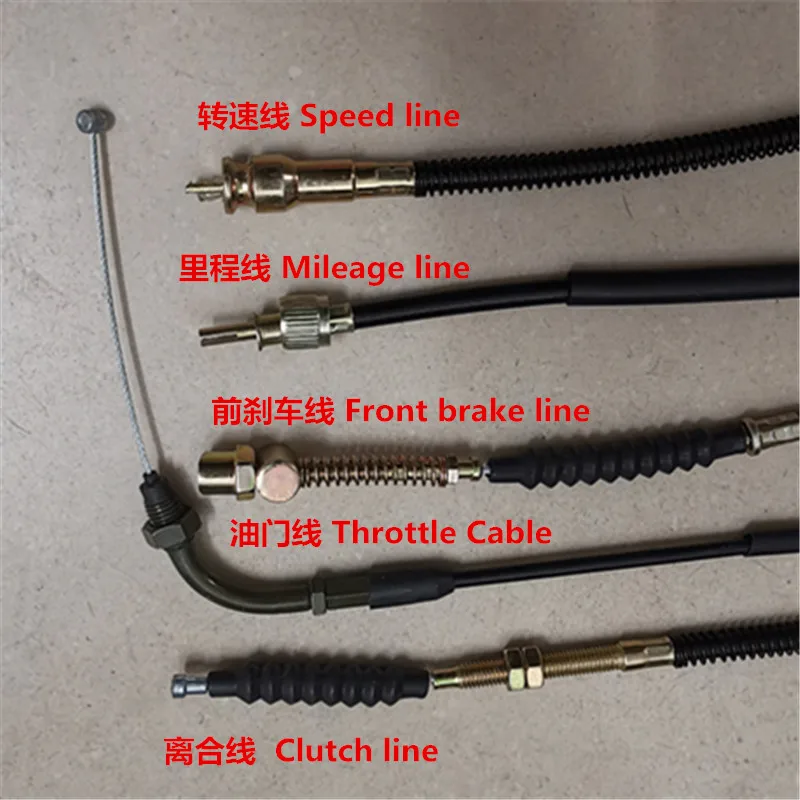 

Motorcycle accessories full car cable for CG125 throttle front brake mileage meter code table clutch line cable