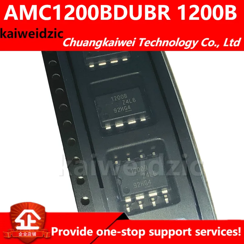AMC1200BDUBR Шелковый экран 1200b SOP8 операционный усилитель изоляционный чип
