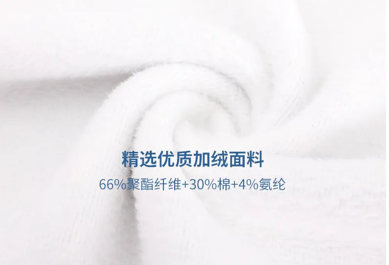 QQ20180101211228