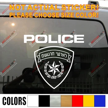 

Israel Police Force Israeli IDF Decal Bumper Sticker Hebrew Car Vinyl pick size color