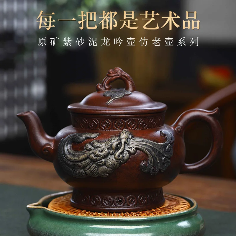 

Yixing Dark-red Enameled Pottery Teapot Manual Imitate Old Kettle Do Used Dragons Raw Ore Purple Clay Teapot Tea Set Goods