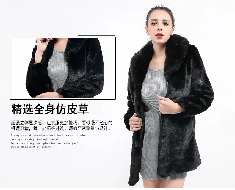 Haining/Новинка; норковая шуба; женская шуба из искусственного меха; воротник из лисьего меха; Очаровательная норковая шуба