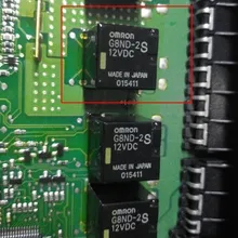 5 шт./лот G8ND-2S 12VDC