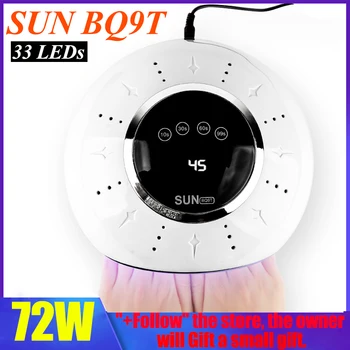 

Brand 72W SUN BQ9T UV LED Nail Lamp Quick-dry Lamp UV Lamp For Nail Dryer 33 Leds Uv Nails Timer Smart Nail Gel Manicure Tools
