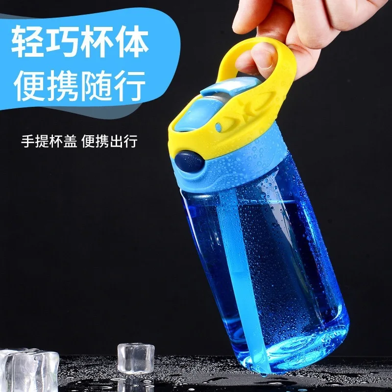 480ML Kids Water Cup Creative Safe Baby Feeding Cups With Straws Leakproof Water Bottles Outdoor Portable Children's Cups