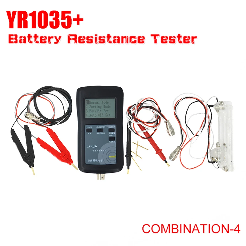 High Precision Fast YR1035 Lithium Battery Internal Resistance Test