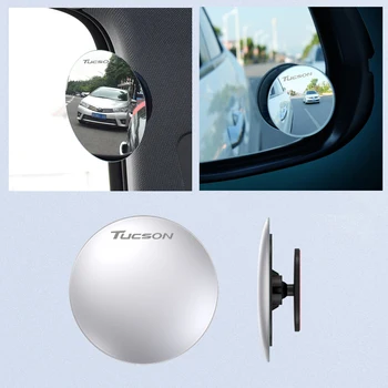 

New material mirror 304 stainless steel 360 Degree HD Blind Spot Mirror For Hyundai Tucson 2010-2020 Car Accessories