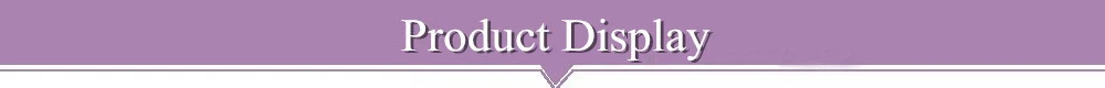 产品展示