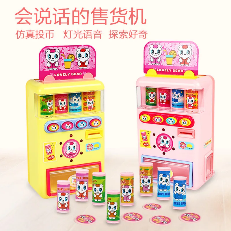 

Polaroid Talking Automatic Beverage Vending Machine Toy 3-6-Year-Old Children GIRL'S Play House Coin Vending Machine