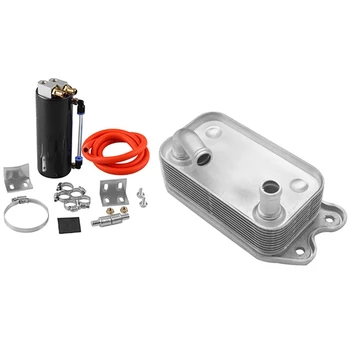 

1Pcs 350Ml Aluminum Racing Oil Catch Tank Can Round Can Reservoir Turbo Oil Catch Can Black & 1Pcs Engine Oil Cooler