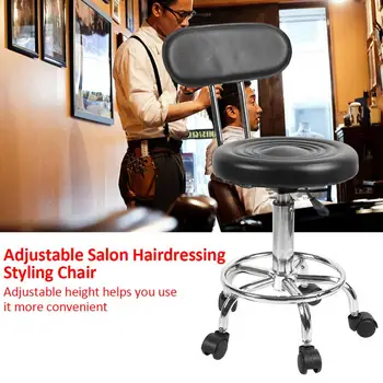 

Barber Lifting Swivel Chair Adjustable Salon Hairdressing Styling Chair Barber Massage Beauty Salon Hair Care Styling Tools