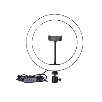 

LED Ring Light 10in with Phone Holder for YouTube Video And Live Streaming Dimmable Makeup Ring Light with 3 Light Modes